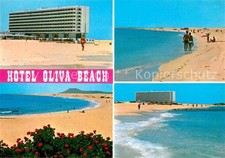 Fuerteventura corralejo hotel - fuerteventura,