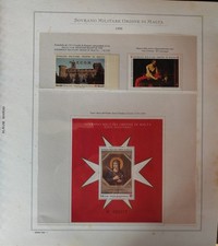 SMOM - Annata 1996 Nuova -20