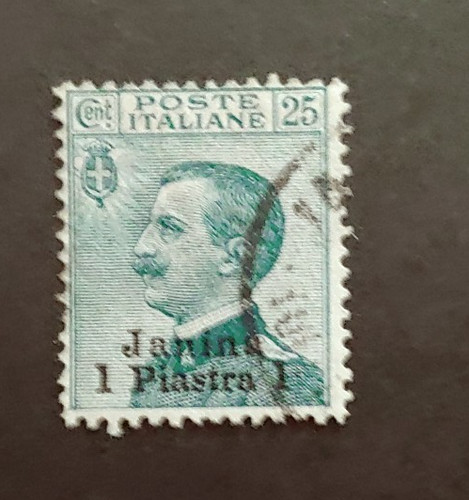 Janina piastra usato - vf,