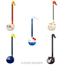 Maywa Denki Cube Otamatone