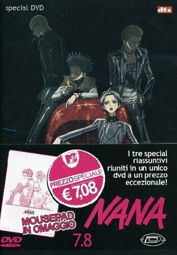 Nana stagione volume - 1,