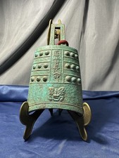 Antica campana da appendere in