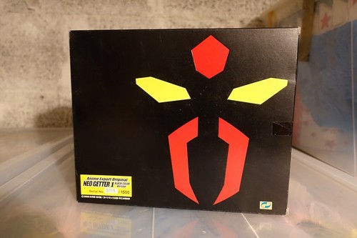 Aoshima neo getter black - aoshima,