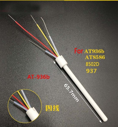 100pcs elemento riscaldante - elemento,