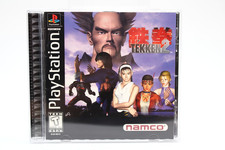 PS1 Tekken 2 Ricondizionato