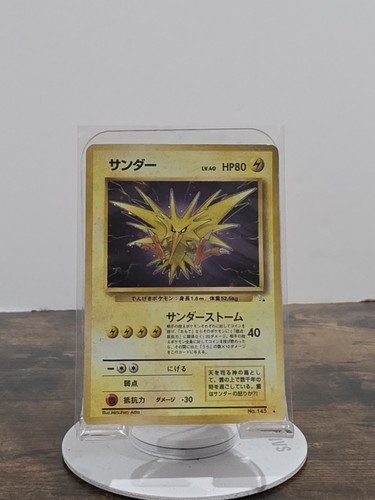 Mystery the fossils zapdos - of,
