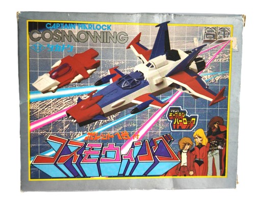 Rare cosmowing 115 takatoku - rare, x-115