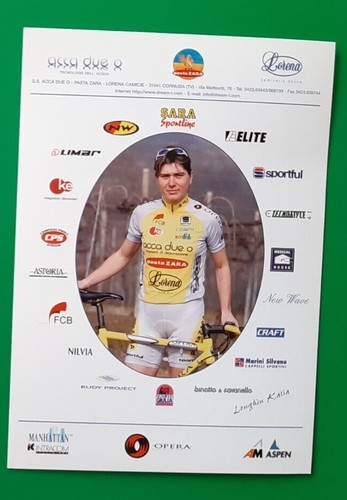 Cyclisme carte cycliste katia - cycliste,