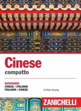 CINESE DIZIONARIO COMPATTO  -