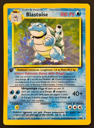 Blastoise 102 ita - 2/102, prima