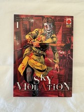 Sky Violation 1 ITA Manga