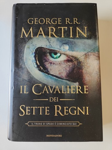 George martin il - martin,