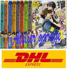 Dakaretai Otoko n.1-i ni