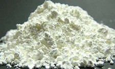 Thulium(III) oxide powder