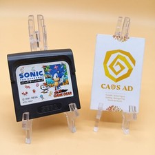 Gioco Sonic The Hedgehog