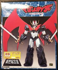 Aoshima SG-14 Mazinkaiser