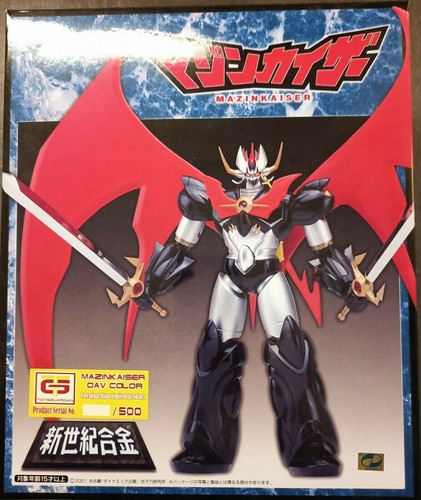 Aoshima mazinkaiser - sg-14,