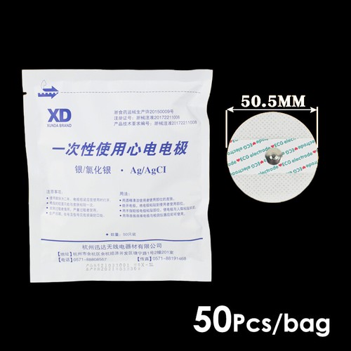 Elettrodi ecg monouso - 50,
