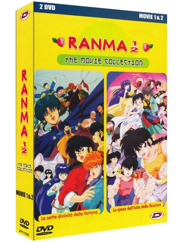Film ranma 2 - 1/2, movie