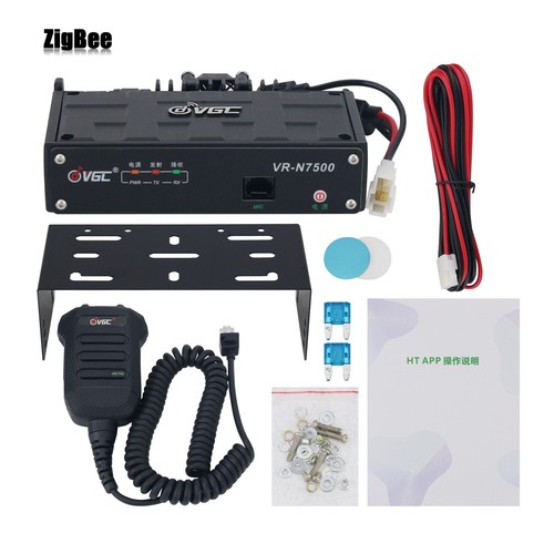 N7500 ricetrasmettitore - vr-n7500,