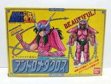 Saint Seiya Vintage Andromede