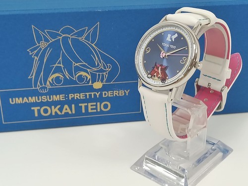 Orologio uma musume - orologio, pretty