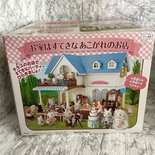 Playset giocattolo Sylvanian