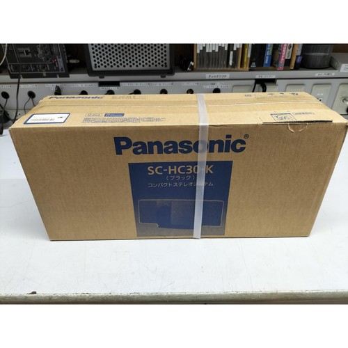 Panasonic hc30 micro fi - sc-hc30,