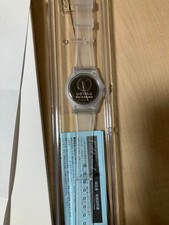 Orologio U-BOAT x Umasume