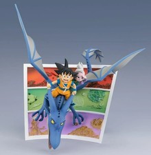 Bandai Dragon Ball Figuarts