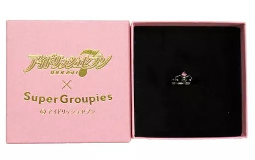 Anello supergroupies idolish7 - supergroupies,