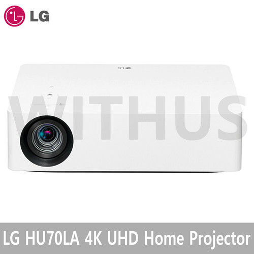 Hu70la cinebeam uhd - lg,