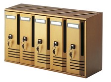 CASSETTA POSTALE ALUBOX CUBO