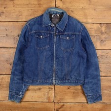 Giacca denim vintage