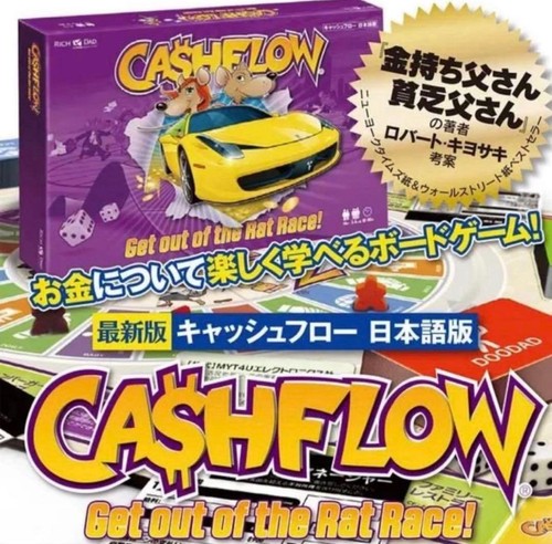 Cashflow game versione - cashflow,