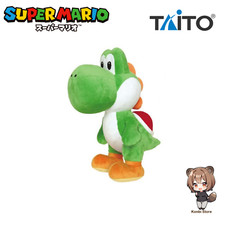 Super Mario Yoshi Very Big 44cms Plush Peluche [OFFICIAL JAPAN IMPORTED]