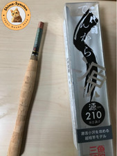 Pesca Zanmai Tenkara Gen 2