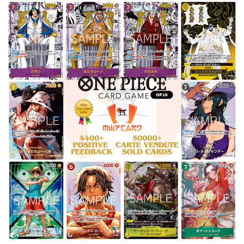 One piece op16 - one, the