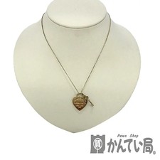 Collana chiave TIFFANY & Co