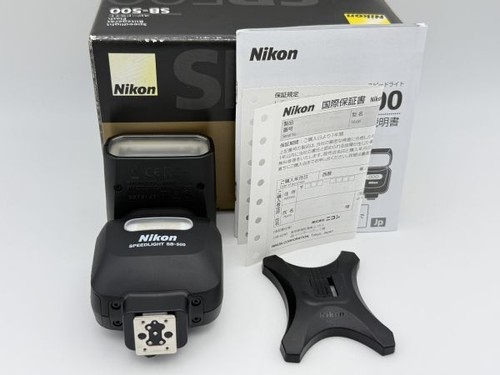 Nikon 500 speedlight - sb-500,