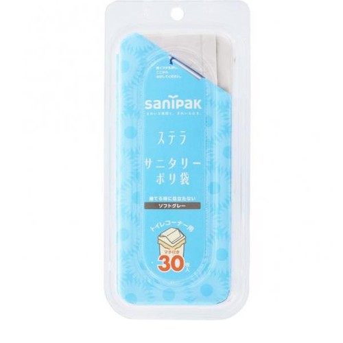Sanipak grigio sacchetti - [grigio],