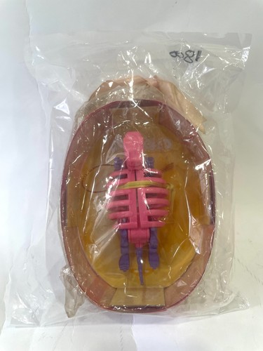 Raro mostro uovo - , bandai