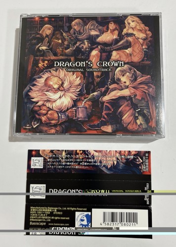Dragon crown gioco - dragon's, originale