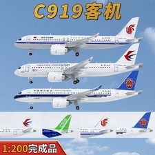 AV 1:200 COMAC C919 aereo