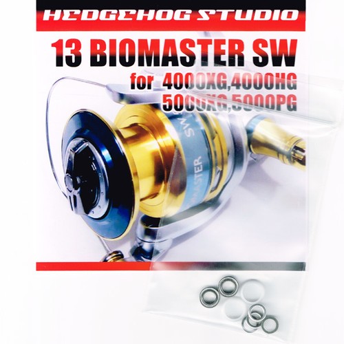 Biomaster 4000xg 4000hg - biomaster,