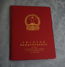 Album monete commemorative della Repubblica Popolare Cinese Cina FDC