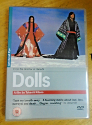 Dolls takeshi kitano - dolls,