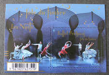 Bloc Feuillet F4983 - Fête du