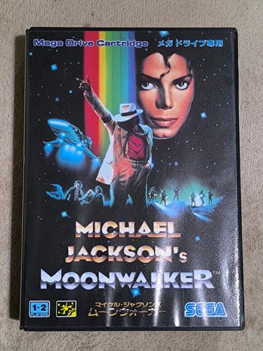 Michael jackson moonwalker - jackson's,