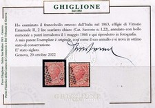 J232 REGNO D’ITALIA – 2